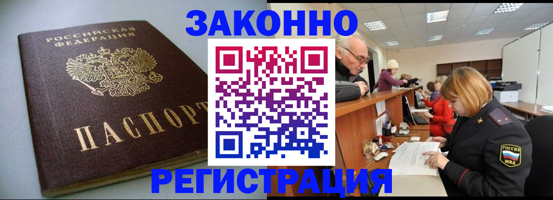 форма 3 в Дивногорске